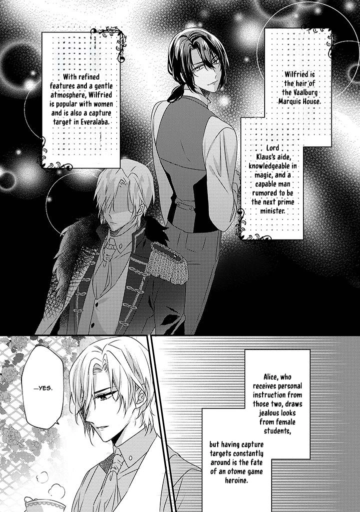 The Losing-Villainess of the Otome Game Wishes for the Crown Prince’s Happiness! Chapter 1 - . Page 21